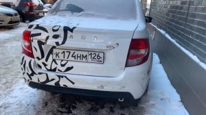 Привожу машину в порядок, чистка фонарей! Granta/Гранта