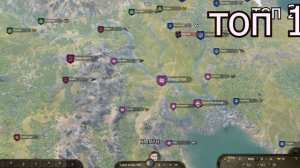КАКИЕ МАСТЕРСКИЕ САМЫЕ ЛУЧШИЕ? Mount and blade 2