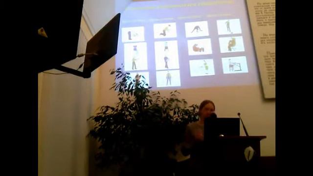 Лекция 2. Надежда есть! Здоровый позвоночник. Пинск 10 2017 смотреть онлайн