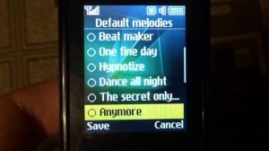 Samsung Monte Slider GT-E2550 original ringtones