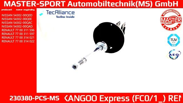 230380-PCS-MS | SHOCK ABSORBER | Master-Sport-Automobiltechnik (MS) GmbH смотреть онлайн