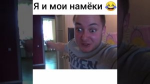 Смешные видео приколы.mp4