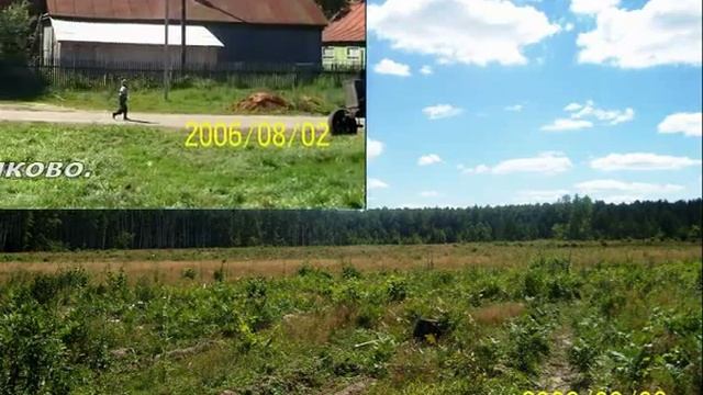 Пашково-моя малая родина,часть 1. смотреть онлайн