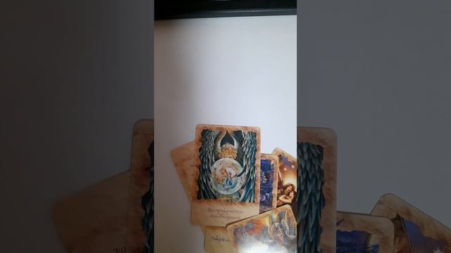 Ангелы вас любят!!! смотреть онлайн