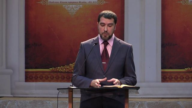 СЛУЖАЩИЙ БОГ | Проповеди АСД | Валерий Квашнин | 26.12.2015