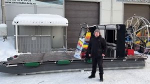 видеообзор аэрокатамаран 650