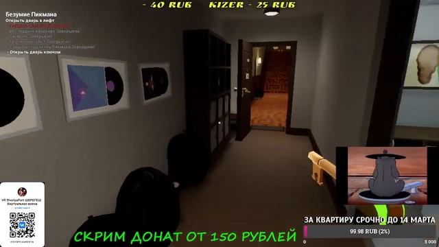 Baby In Yellow ГДЕ ЖЕ ТЫ МАЛЫШ?!КАРЛСОН ВЕРНУЛСЯ!!! смотреть онлайн