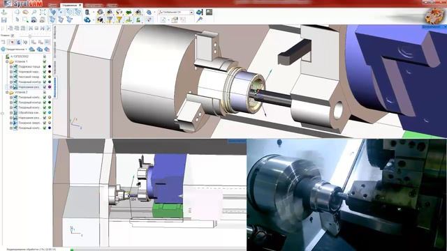 SprutCAM Обработка детали Штуцер на токарном станке GoodWay GA-2000