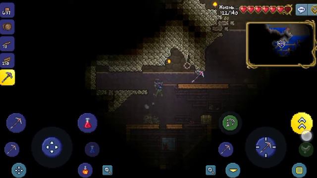 Террария [4 часть] нашли грибной биом смотреть онлайн