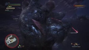 Monster Hunter: World - как оседлать монстра .