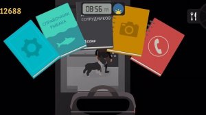 Секретная комната в Sneaky Sasquatch (Не работает)