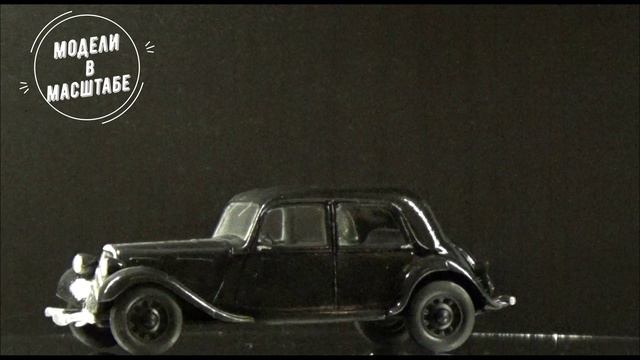 Citroen 11L