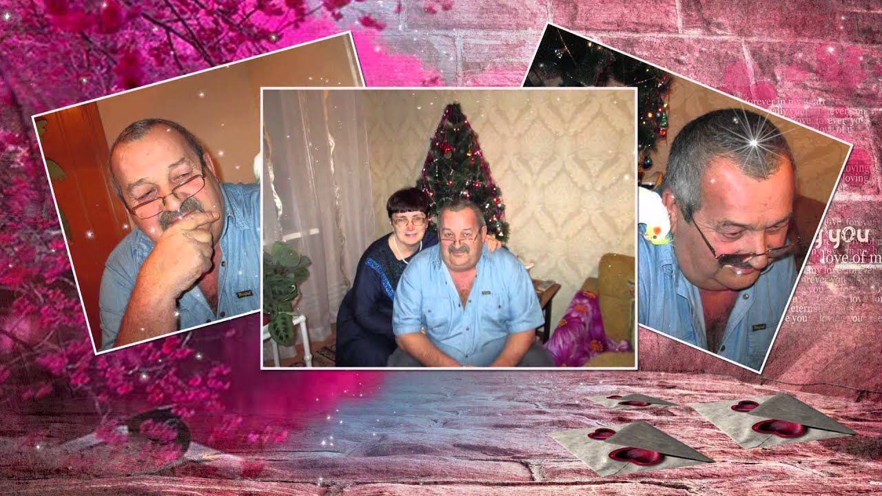 Юбилей свадьбы смотреть онлайн