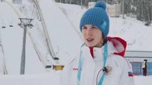 Соревнования по прыжкам на лыжах с трамплина у женщин