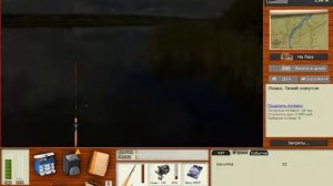 Ловля лосося на Паше РР3.7