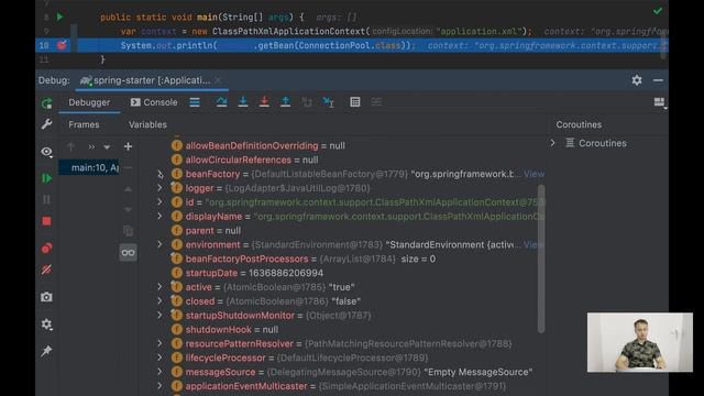 Spring. 5. XML-based Configuration смотреть онлайн