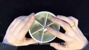 Обзор мебельной опоры SY0952