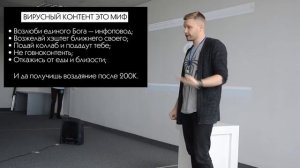 Как устроен видеоблогинг — Дмитрий Кунгуров