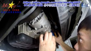 AC Compressor Solenoid Valve Abnormal Replacement HYUNDAI IX35 2.0L 2011~ G4KA-H A6MF1