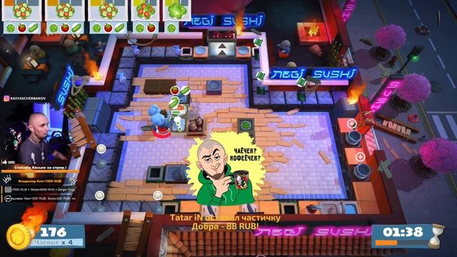 БУДЕТ МЯСО!!! Каська и Пирожуля готовят ВМЕСТЕ в Overcooked 2.