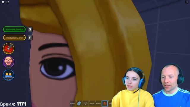 МОЕГО ПАПУ ВЫЗВАЛИ В ШКОЛУ в ROBLOX! смотреть онлайн