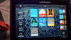 Garmin GPSMAP 1223 xsv + Lowrance HDS 12 live. Дублирование монитора. Сравнение с ultra 122sv.