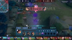 АКВАМЕН СНОВА В ДЕЛЕ ЛИ СУН СИН MOBILE LEGENDS МОБАЙЛ ЛЕГЕНД