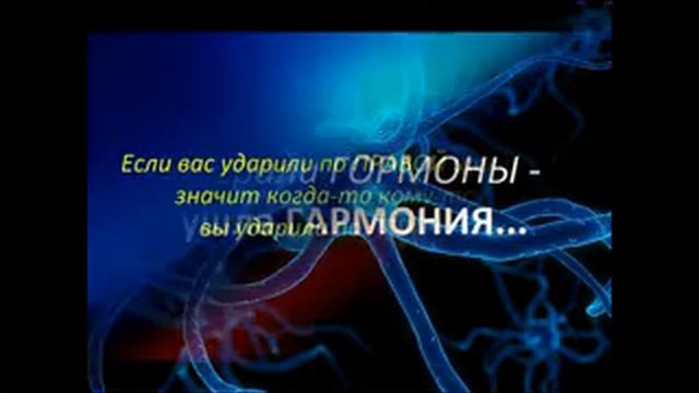 100 ЛУЧШИХ АФОРИЗМОВ. Радеев Владимир(муже)muje@yandex.ru