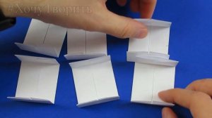 Как сделать объемный куб из бумаги - кубик из бумаги своими руками