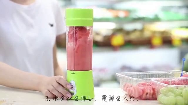 Bežični blender i sokovnik смотреть онлайн