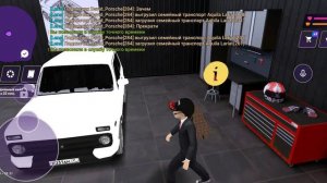 не получается загрузить машины в гараж | Матрёшка РП