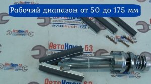Приспособления для хонинговки цилиндров