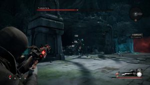 Remnant: From the Ashes прохождение боссов : 12. Разоритель