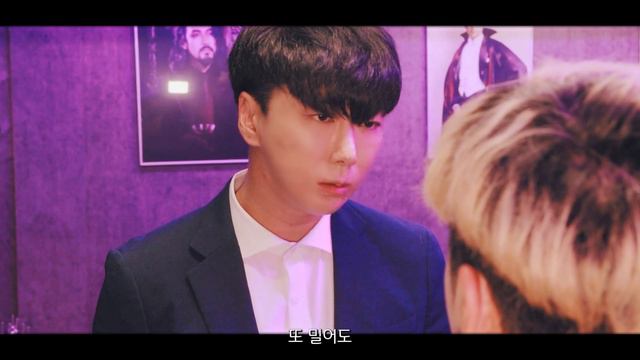 내 방에 그가 찾아온 날【뱀파이어 약방 EP. 14-3】│SUB смотреть онлайн