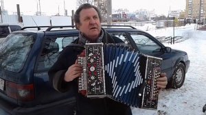 Гармонист  Алексей Пешехонов.г.Орёл