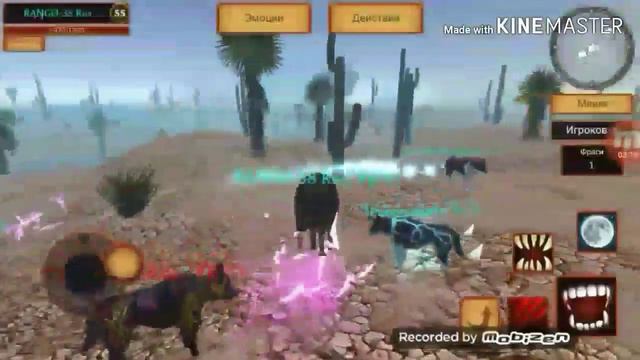 Симулятор Волка Эволюция (Приколы) смотреть онлайн