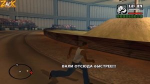 Что если Сиджей устроит Свиту ПОБЕГ ИЗ ТЮРЬМЫ в GTA: San Andreas ?!