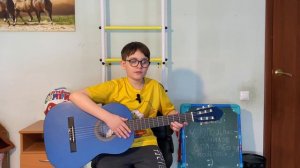 ПЕСНЯ ПРО ДЕНЬ РОЖДЕНИЯ НА ГИТАРЕ РАЗБОР