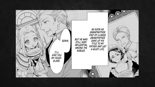 【Alpha Manga-Official】My Lady Just Wants to Relax (Chapter 3) смотреть онлайн