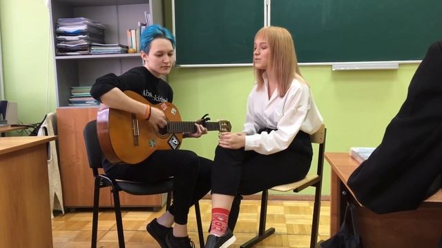 Заметался пожар голубой cover смотреть онлайн