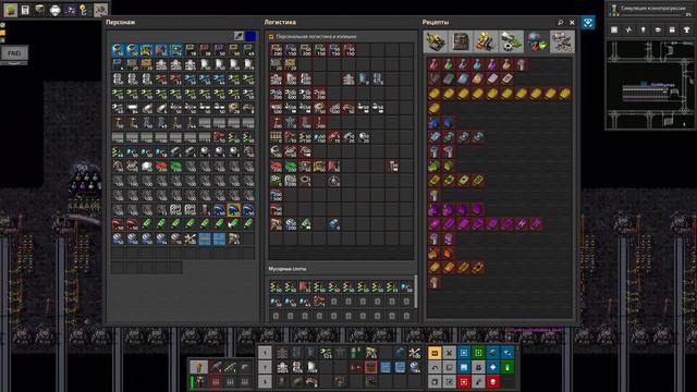 Прохождение Factorio: Space Exploration [47] - Исследовательский пакет материалов 1 смотреть онлайн
