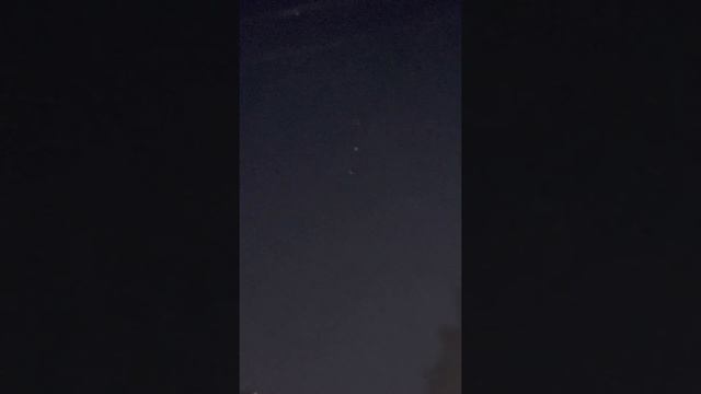 Большая Медведица или UFO ? смотреть онлайн