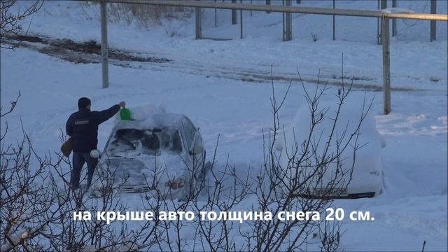 Авиагородок Бельбек сводка погоды на 20.00 и на завтра.mp4