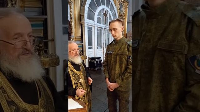 Присяга казака СП СКВРиЗ Смоленск Свято-Успенский Кафедральный собор Https://www.youtube.com/watch?v