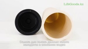 Кашпо напольные Оазис со вставкой: обзор от Интернет-магазина LifeGoods.kz