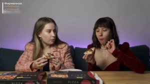 ЗАМОРОЖЕННАЯ ПИЦЦА от Сибирской Коллекции - ДОСТАВКИ и пиццерии БОЛЬШЕ НЕ НУЖНЫ?