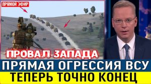 ПОСЛЕДНИЕ НОВОСТИ