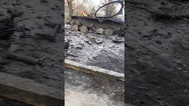 Последствия попадания Ланцета в Т-64.