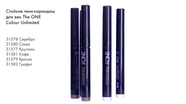 Обзор каталога Oriflame Россия №13 [2015] смотреть онлайн