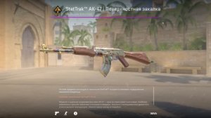 VALVE ДОБАВИЛИ ЭТО, НО ТЫ НЕ ЗАМЕТИЛ? - СЕКРЕТНОЕ ОБНОВЛЕНИЕ COUNTER STRIKE 2